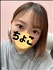 出勤です