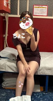 ちょこ・11/4お礼40分Kさん
