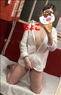 6/29お礼75分Mさん