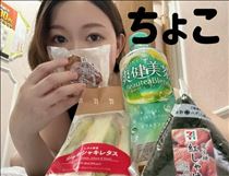 ちょこ・5/26お礼40分N君