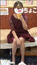 出勤です
