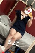 4/24お礼60分Aさん