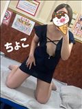 6/16お礼50分Tさん