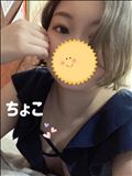 出勤です