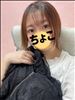 出勤です
