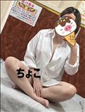 5/30お礼50分Yさん