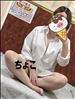 5/30お礼50分Yさん