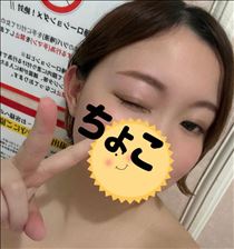 ちょこ・2月の出勤日