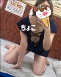 6/17お礼60分Iさん