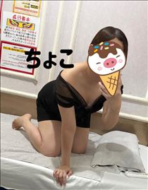 ちょこ・4/3お礼50分Jさん