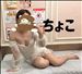 8/20お礼50分Sさん