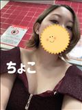 出勤してます