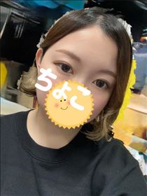 ちょこ・出勤してます