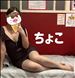 8/16お礼60分Ｋさん