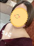 3/30お礼50分Oさん