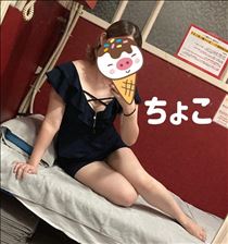 ちょこ・8/15お礼50分Aさん