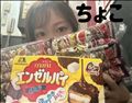 Kさんからの復帰祝い