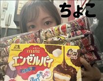 ちょこ・Kさんからの復帰祝い