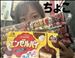 Kさんからの復帰祝い