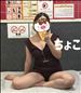 5/28お礼90分Mさん