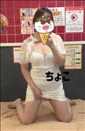 7/11お礼60分Yさん