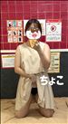 6/20お礼50分Yさん