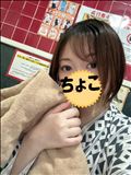 出勤してます