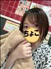 出勤してます
