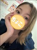 出勤してます