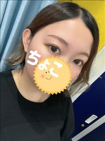ちょこ・出勤してます