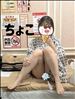 7/20お礼40分Oさん