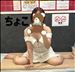 9/6お礼40分Hさん