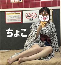 ちょこ・7/21お礼50分Hさん