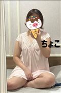 6/14お礼40分Mちゃんさん