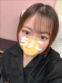 ちょこ・出勤です