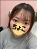 出勤です