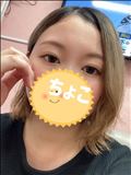 出勤です