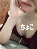 3/28お礼90分Dちゃん