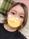 ６月の出勤日追加