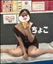 5/30お礼60分Aさん