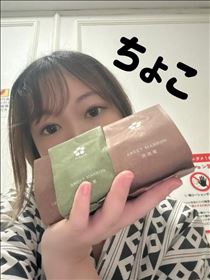 ちょこ・7/17お礼75分Yさん