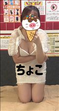 7/9お礼50分Mさん
