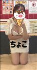 7/9お礼50分Mさん