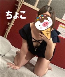 ちょこ・7/22お礼40分Yさん
