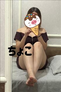 ちょこ・10/14お礼40分Nさん