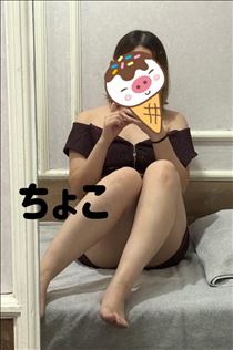ちょこ・10/11お礼40分Tさん