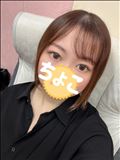 出勤です
