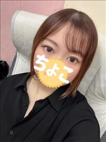 ちょこ・出勤です