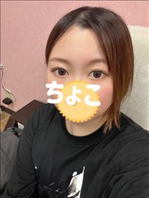 ちょこ・出勤してます