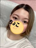 出勤してます